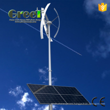 Wind Solar System with for on-Grid and off-Grid Horizontal